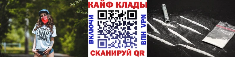Галлюциногенные грибы Любань