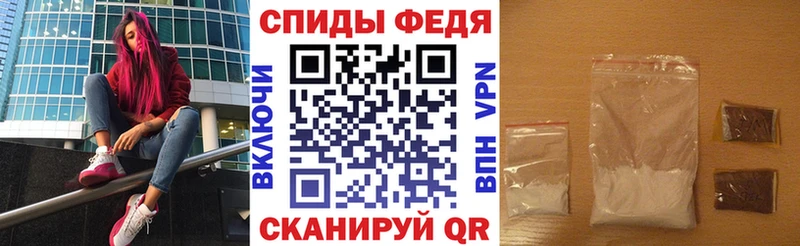 Amphetamine Розовый  Любань 