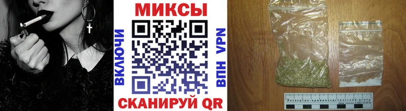 БУТИРАТ бутандиол  MEGA сайт  Любань 