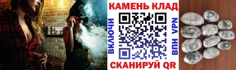 ГАШИШ Premium Любань