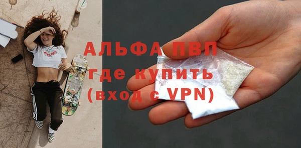 таблы Алзамай