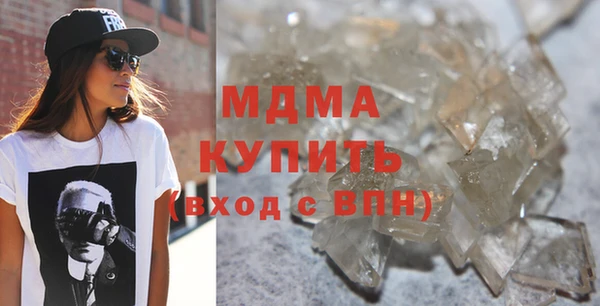 таблы Алзамай