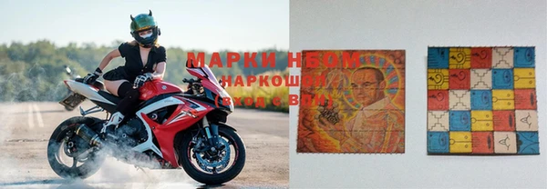 стафф Алексеевка