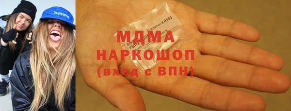 таблы Алзамай