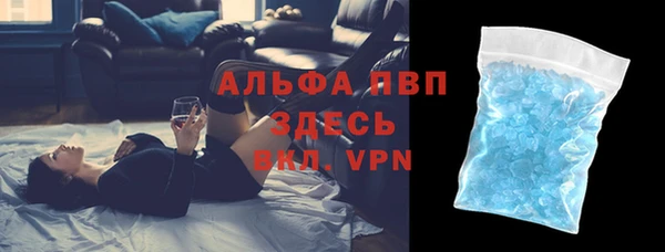 таблы Алзамай