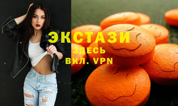 таблы Алзамай