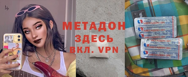 стафф Алексеевка