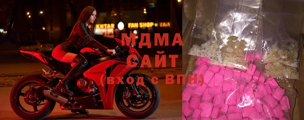 таблы Алзамай